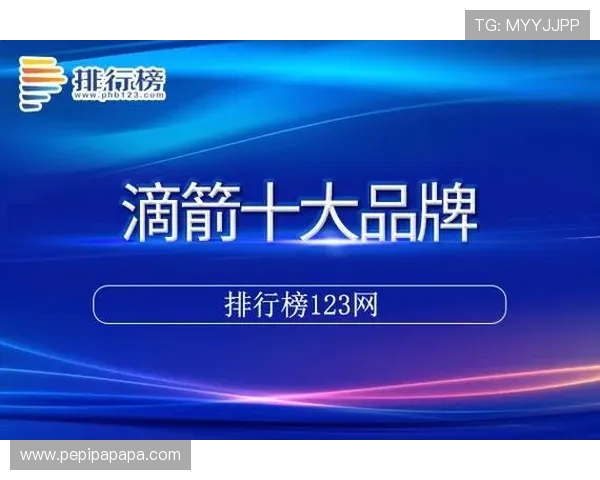凯发网上官网官方平台指南，详细解析游戏规则、充值流程及常见问题解决方案