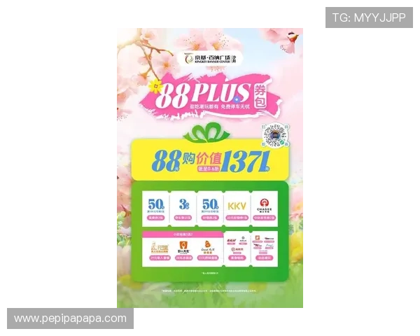 凯发K8手机版APP最新优惠活动与福利礼包领取攻略