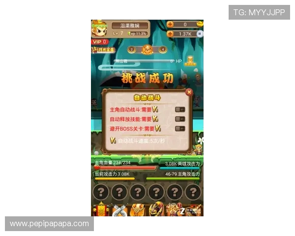 凯发电脑版游戏界面操作指南帮助新手快速上手掌握核心玩法